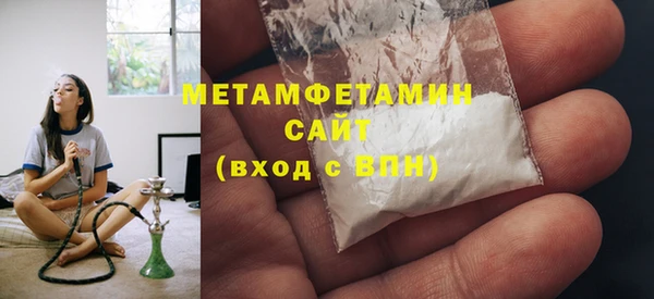 круглые Михайлов
