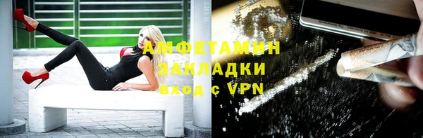 кокаин колумбия Михайловка