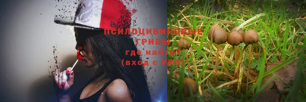 кокаин колумбия Михайловка