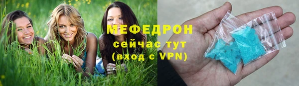 СК Михайловск