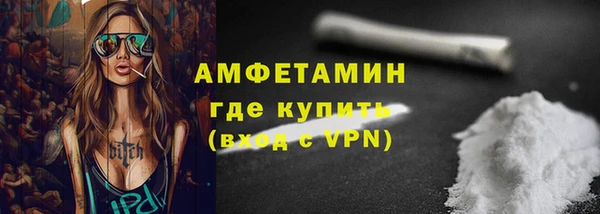 СК Михайловск