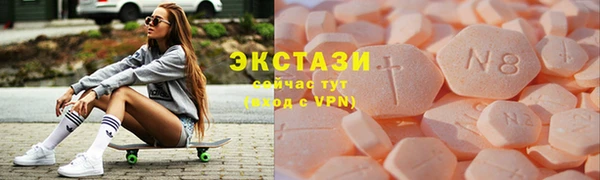 СК Михайловск