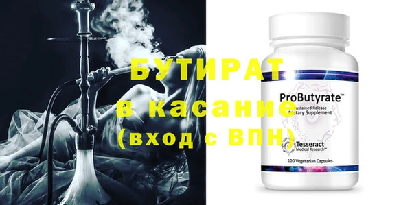 круглые Михайлов