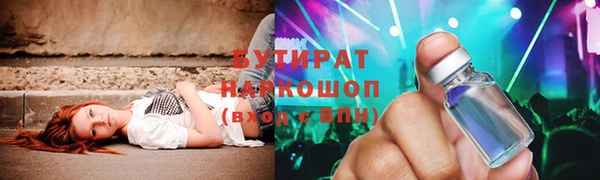 СК Михайловск