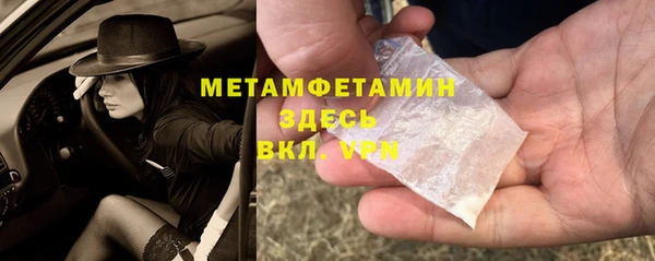 кокаин колумбия Михайловка