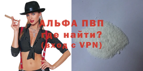 кокаин колумбия Михайловка