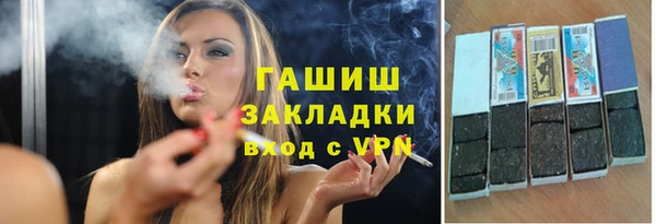 СК Михайловск
