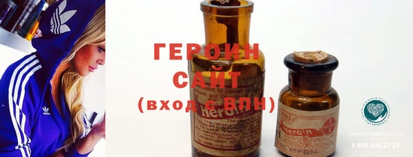 круглые Михайлов