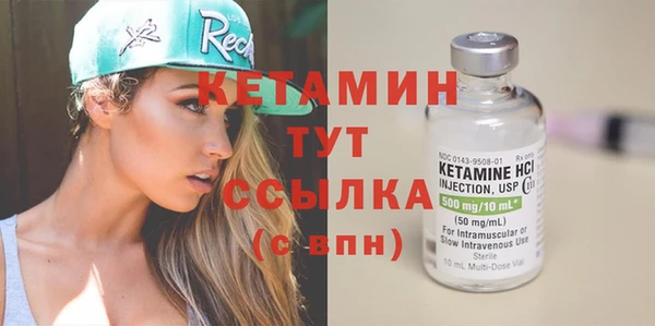 круглые Михайлов
