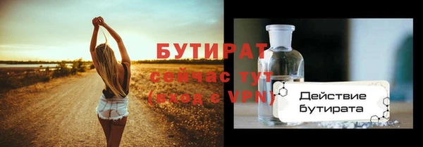 СК Михайловск