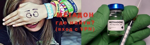 кокаин колумбия Михайловка