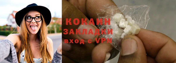 круглые Михайлов