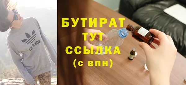 кокаин колумбия Михайловка