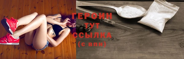 круглые Михайлов
