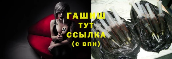 круглые Михайлов