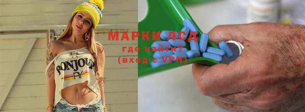 СК Михайловск