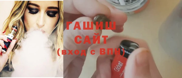круглые Михайлов