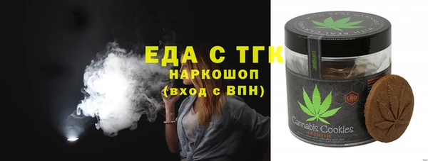 кокаин колумбия Михайловка
