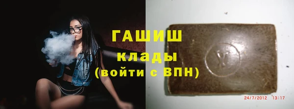 кокаин колумбия Михайловка