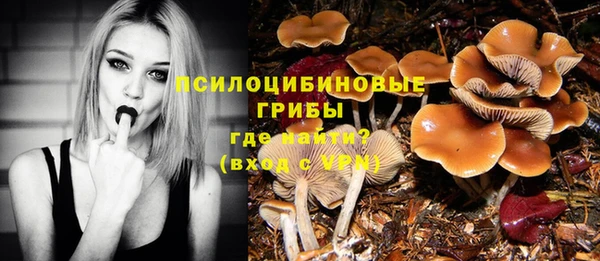 кокаин колумбия Михайловка