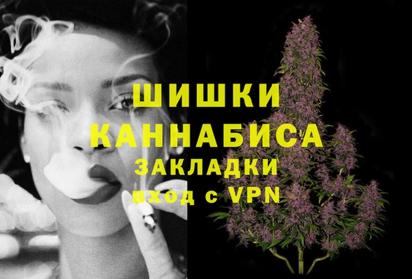 СК Михайловск