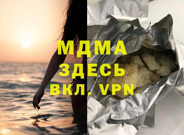 СК Михайловск