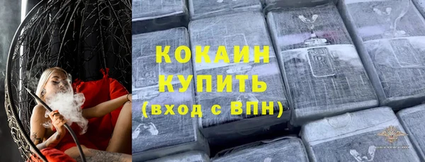 круглые Михайлов