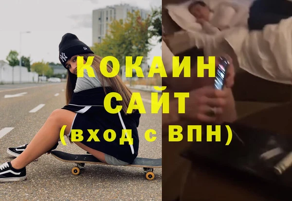 круглые Михайлов