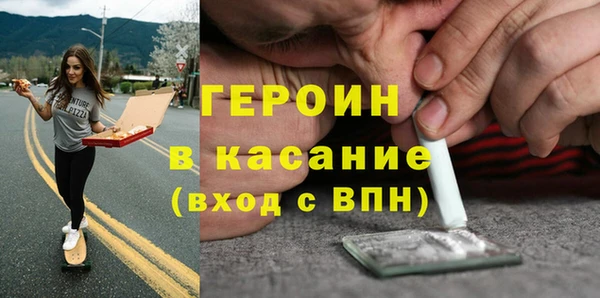 кокаин колумбия Михайловка