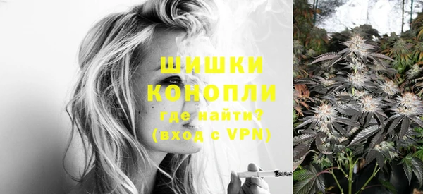 кокаин колумбия Михайловка