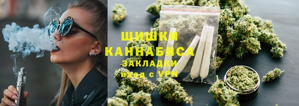 кокаин колумбия Михайловка