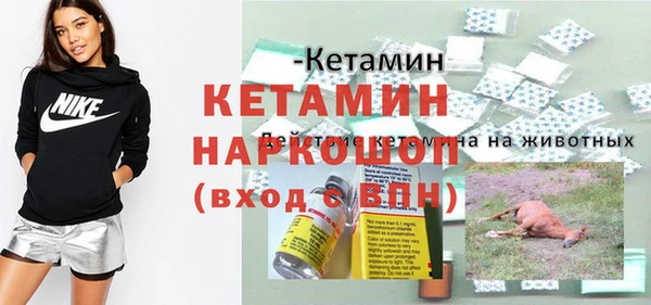 круглые Михайлов