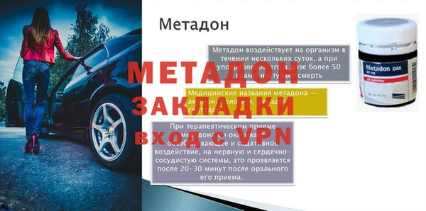 круглые Михайлов