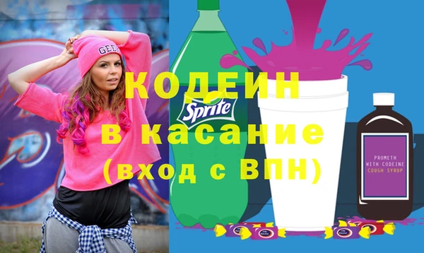 круглые Михайлов