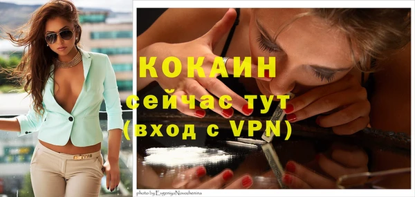 круглые Михайлов