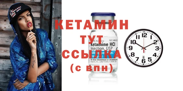 кокаин колумбия Михайловка