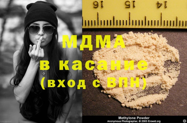 круглые Михайлов