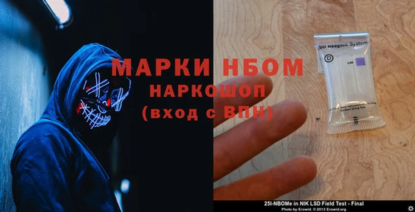 круглые Михайлов