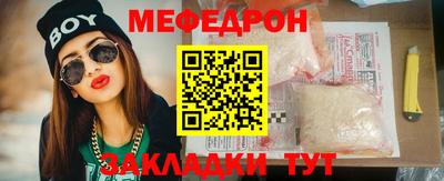 гашиш Будённовск