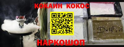 крисы Бузулук