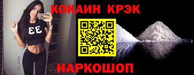 крисы Бузулук