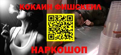 соль ск Бугуруслан