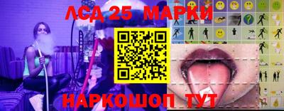 соль ск Бугуруслан
