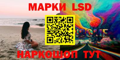 крисы Бузулук