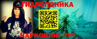 соль ск Бугуруслан
