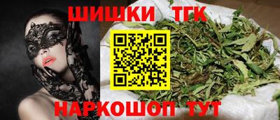 гашиш Будённовск