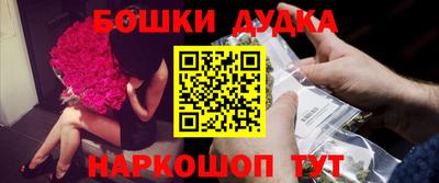 крисы Бузулук