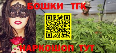 крисы Бузулук