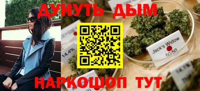 крисы Бузулук