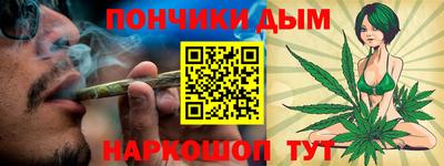 крисы Бузулук